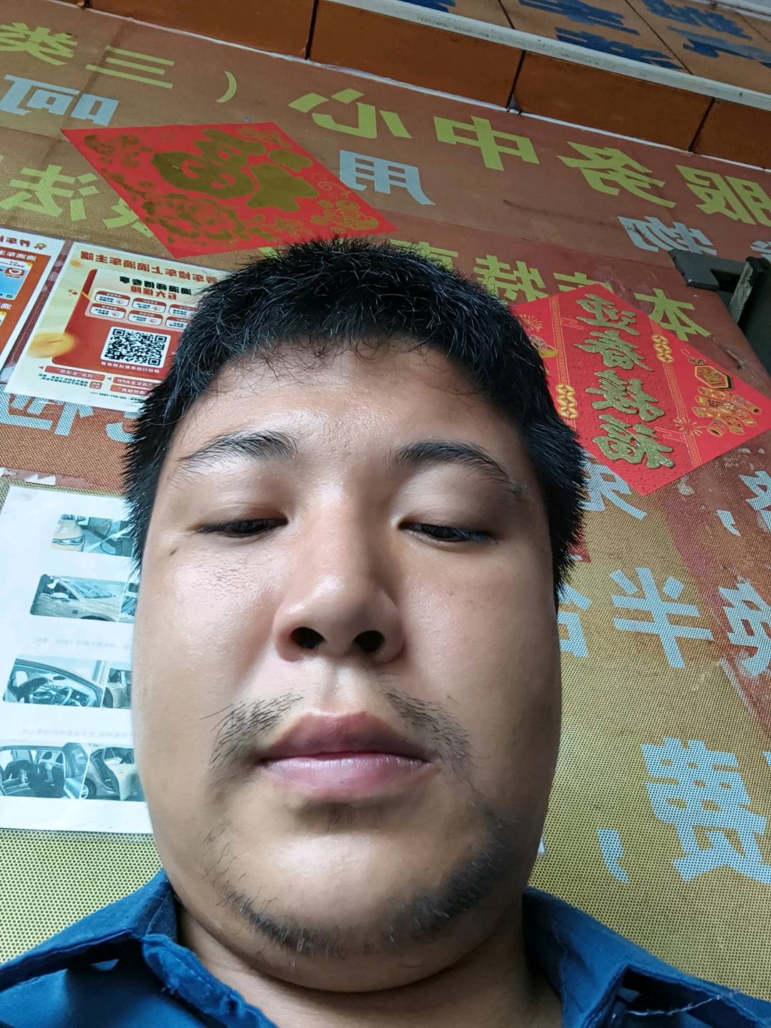 苏先生头像